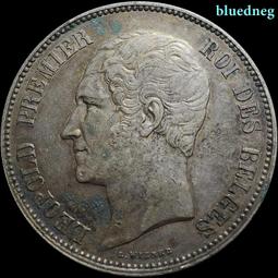 比利時 利奧波德一世 5法郎 1853年 老包漿4295 歷史價格詳細信息