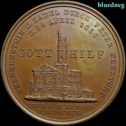 弗蘭德新國標電-動-車兩輪16寸電-動-自行車一體輪男女鋁合金輕代步車 歷史價格詳細信息