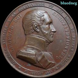 比利時 利奧波德一世 5法郎 1853年 老包漿4295 歷史價格詳細信息