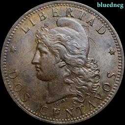 難得 2件 完整一對 日本 喫茶店 鑲嵌 吹製玻璃 台中Under Object 古道具&nbsp; . 完整 極美品 庫存有幾對 歷史價格詳細信息