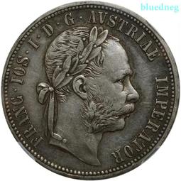 保粹MS63     廣西十五年貳毫銀幣12408 歷史價格詳細信息