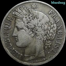 法國1850年谷物女神20法郎金幣9 歷史價格詳細信息