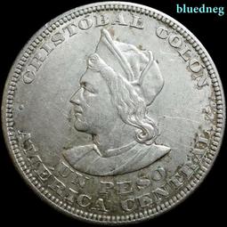 薩爾瓦多1974年3分原光銅幣，全新品20073 歷史價格詳細信息