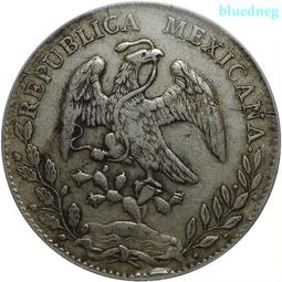 公博XF 墨西哥 鷹洋 1893年 早期版8017 歷史價格詳細信息
