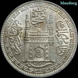 印度海德拉巴邦銀幣1盧比。保粹評級58分原味好品印度海德拉巴595 歷史價格詳細信息