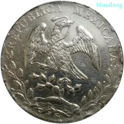 公博AU 墨西哥 鷹洋 1897年 羽毛清晰 底光好8014 歷史價格詳細信息