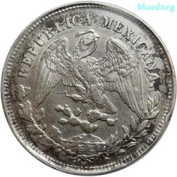 公博 XF45雲南半圓龍 傳世包漿所見即所得#紙幣#錢幣#外幣 歷史價格詳細信息