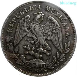 公博 XF45雲南半圓龍 傳世包漿所見即所得#紙幣#錢幣#外幣 歷史價格詳細信息