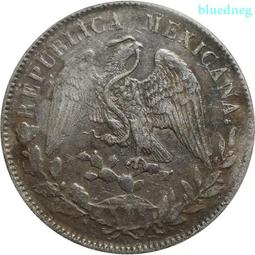 公博 XF45雲南半圓龍 傳世包漿所見即所得#紙幣#錢幣#外幣 歷史價格詳細信息