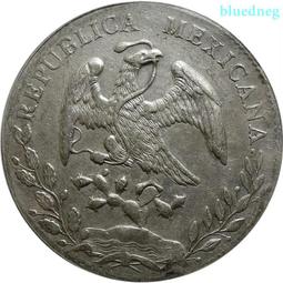 公博 XF45雲南半圓龍 傳世包漿所見即所得#紙幣#錢幣#外幣 歷史價格詳細信息