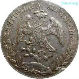 公博 XF45雲南半圓龍 傳世包漿所見即所得#紙幣#錢幣#外幣 歷史價格詳細信息