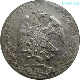 公博 XF45雲南半圓龍 傳世包漿所見即所得#紙幣#錢幣#外幣 歷史價格詳細信息