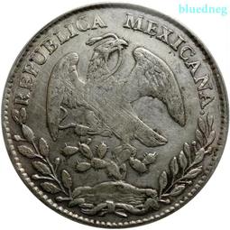 公博 XF45雲南半圓龍 傳世包漿所見即所得#紙幣#錢幣#外幣 歷史價格詳細信息