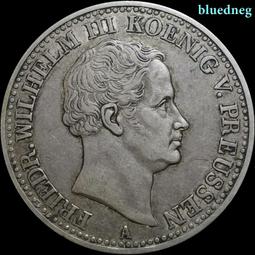 德國 普魯士 雙獅 長翅 漢堡 自由市 5馬克 1875年10033 歷史價格詳細信息