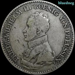 德國 普魯士 雙獅 漢堡 自由市 3馬克 5馬克 點開頭像10029 歷史價格詳細信息