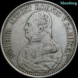 德國薩克森1904年流通版喬治大公2馬克PCGS-MS64214 歷史價格詳細信息