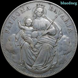 1871年墨西哥花邊鷹洋 A.DL版別 稀少版別 味道好 永8060 歷史價格詳細信息