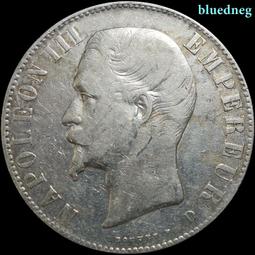 法國拿破侖三世1867年20分A版銀幣硬幣16mm 24G225 歷史價格詳細信息