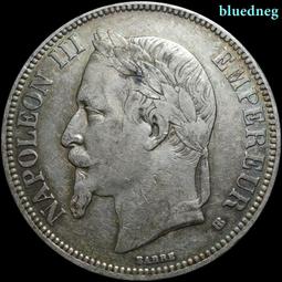 法國拿破侖三世1867年20分A版銀幣硬幣16mm 24G225 歷史價格詳細信息