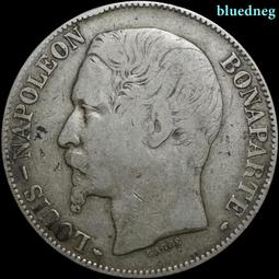 法國拿破侖三世1867年20分A版銀幣硬幣16mm 24G225 歷史價格詳細信息