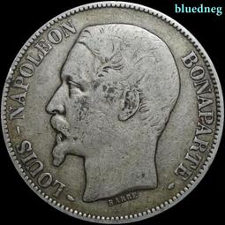 法國拿破侖三世1867年20分A版銀幣硬幣16mm 24G225 歷史價格詳細信息