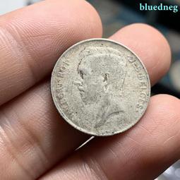 11889交通銀行民國三年美鈔版五手簽加字105，票面有洞5407 歷史價格詳細信息