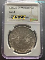 NGC評級MS63英國1889年維多利亞女王高冠馬劍1克朗銀43 歷史價格詳細信息