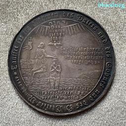 1001夜 超熱感 高潮 愛之液 潤滑液 150ml 歷史價格詳細信息