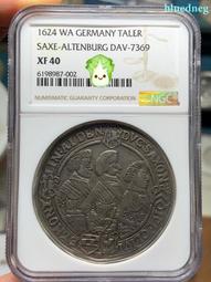 【唯一冠軍分】德國1980年50馬克 補號 無47 PMG6444 歷史價格詳細信息