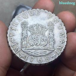 17628 大清銅幣丁未十文，PCGS AU Detail102 歷史價格詳細信息