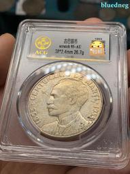 愛藏評級金標新文創67分 寶島臺灣紀念幣套裝2003至2005年壹套5枚 歷史價格詳細信息