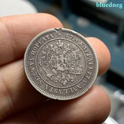 1872年墨西哥花邊鷹洋 HO.PR廠別 自由帽面存在一中文8035 歷史價格詳細信息