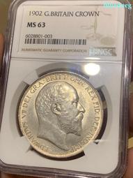 英國特寶聲Turbosound iP300 iP500 線陣列智能化有源揚聲器系統 歷史價格詳細信息