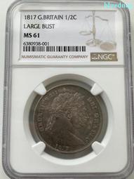 1817英國喬治三世喬三半克朗銀幣60 歷史價格詳細信息