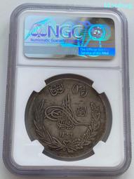 1927年德國興登堡金章 卡爾歌茨作品 36mm 大個頭 2336 歷史價格詳細信息