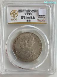 18650 福斯特5C 2500mAh {買10送1}鋰三元動力充電電池 {足量不虛~有破皮會送收縮膜} 點焊拆機正常品 歷史價格詳細信息