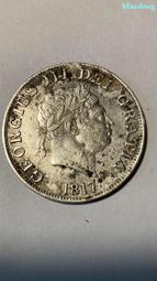 1817英國喬治三世喬三半克朗銀幣60 歷史價格詳細信息