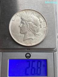 美國1922年和平銀幣 彩色包漿 底板還帶些光 和平銀幣出包 歷史價格詳細信息