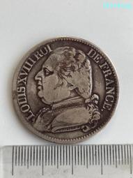 法國 路易十八 5法郎 1816年 大銀幣4135 歷史價格詳細信息