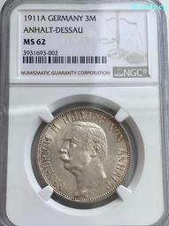 德國1911年漢堡3馬克銀幣，好品相，看好再拍不退不換1065315153 歷史價格詳細信息