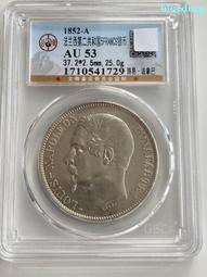 1852 American Bible Society New Testament. Hardcover With Gift Presentation 歷史價格詳細信息