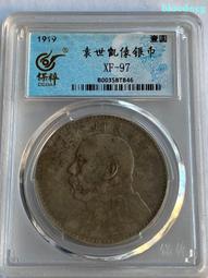 頭壹梳黑染發劑清水不沾頭皮壹支黑彩色植物蓋白染發膏彩染 歷史價格詳細信息