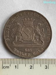 德國不倫瑞克沃爾芬比特爾1804年1芬尼銅幣奔馬好品相20mm 24A234 歷史價格詳細信息