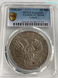 珍稀銀幣但澤自由市2盾銀幣M019，750含銀量，老藏家舊藏4243 歷史價格詳細信息