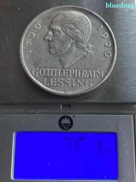 德國魏瑪1929年20馬克紙幣5958 歷史價格詳細信息