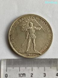 珍稀銀幣但澤自由市2盾銀幣M019，750含銀量，老藏家舊藏4243 歷史價格詳細信息