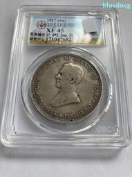 烏拉圭2011年100 Pesos 歷史價格詳細信息