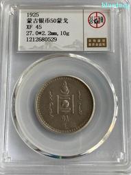 1925 樂積木【當日出貨】欣宏 美國隊長 袋裝 非樂高LEGO相容 復仇者聯盟 超級英雄 黑豹 鋼鐵人 952 歷史價格詳細信息