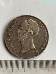 荷蘭2.5盾銀幣1964年203 歷史價格詳細信息