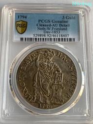 1794年西班牙卡洛斯四世雙柱銀幣 西屬墨西哥廠卡四雙柱 M4446 歷史價格詳細信息